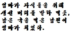 캡처.PNG