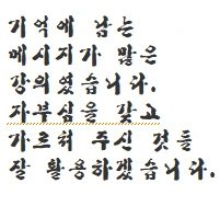 아이돌보미.PNG