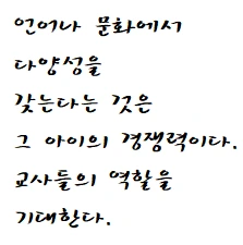 캡처.PNG