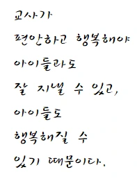 캡처.PNG