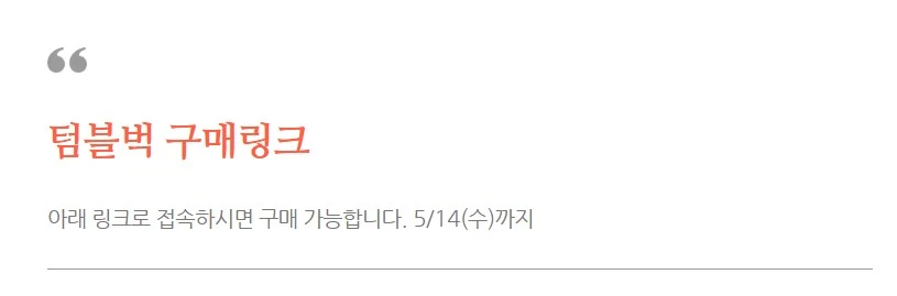 Screenshot 2025-04-29 at 11.26.45.JPG