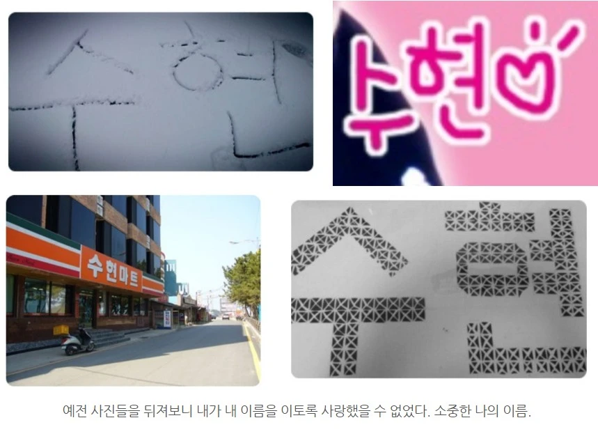 Screenshot 2024-10-02 at 21.35.54.JPG