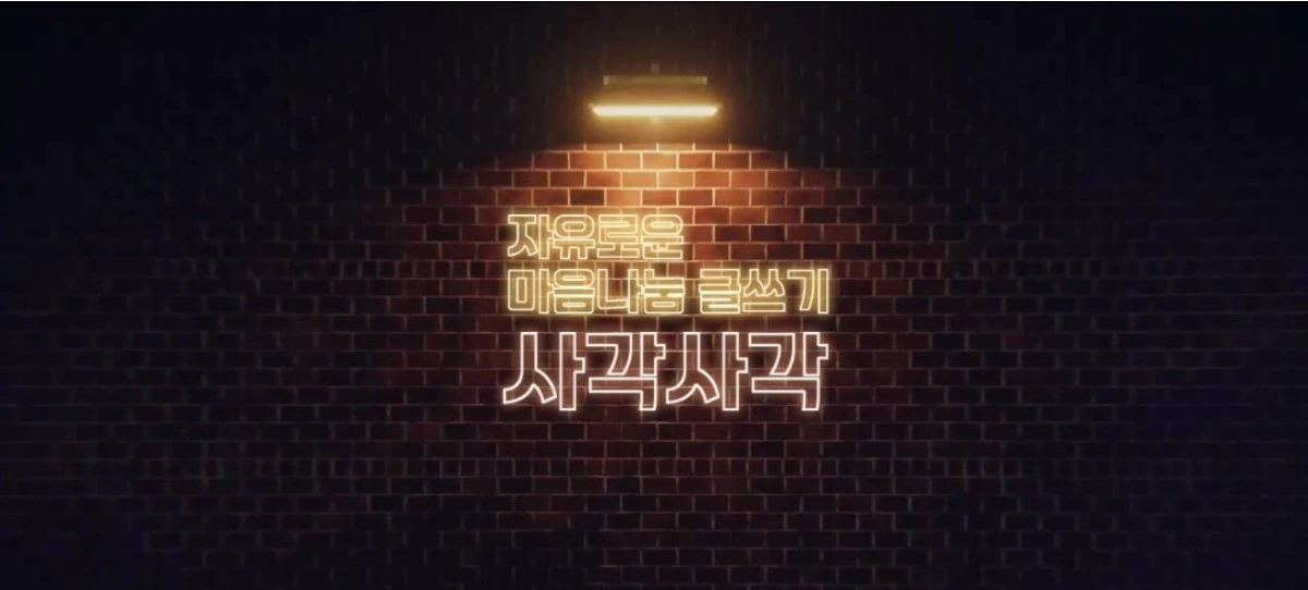 Screenshot 2024-03-19 at 12.11.32.JPG