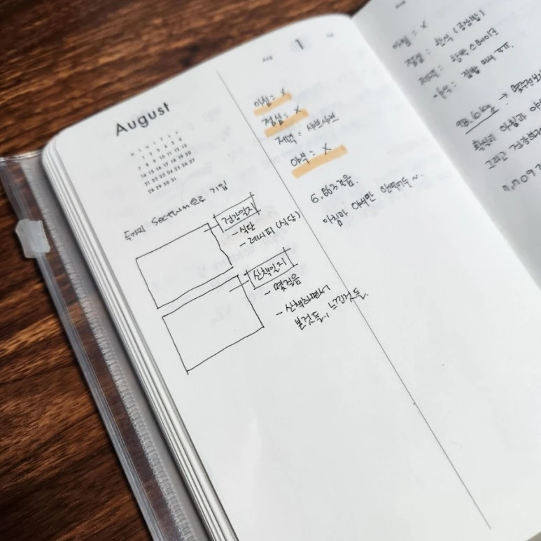 20231016%EF%BC%BF235810.jpg?type=w773