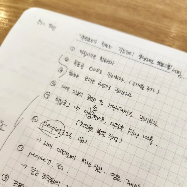 20231002%EF%BC%BF111237.jpg?type=w773