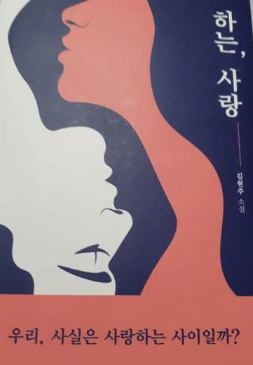 SE-0423b99c-93f6-11eb-acf3-e56dbc62e905.jpg?type=w1