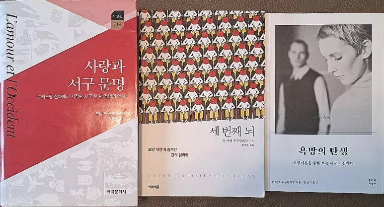 다운로드 (3).jfif