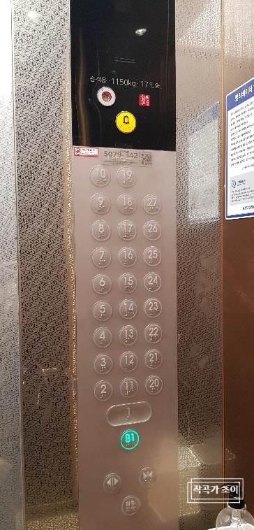 SE-97d44730-5d6b-4030-ae33-99a23aedf302.png?type=w773