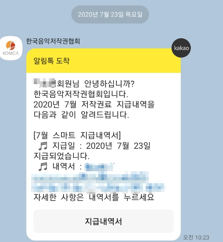 SE-c17d90b9-cc60-449e-9016-ce8ce8ddee3d.png?type=w773