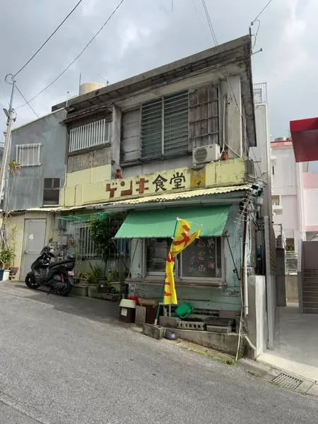 475980206_623645953539811_3743437428183281439_n.jpg?stp=dst-jpg_s600x600_tt6&_nc_cat=111&ccb=1-7&_nc_sid=127cfc&_nc_ohc=rC65_Or2GJQQ7kNvgHEHOSw&_nc_zt=23&_nc_ht=scontent-ssn1-1.xx&_nc_gid=A0i4XqokBqgSlijmsLPhCbJ&oh=00_AYCr37poZ4U0xMTDD_SmQZiP9GHofZmAor4LErcfQ_ATRQ&oe=67A5E862