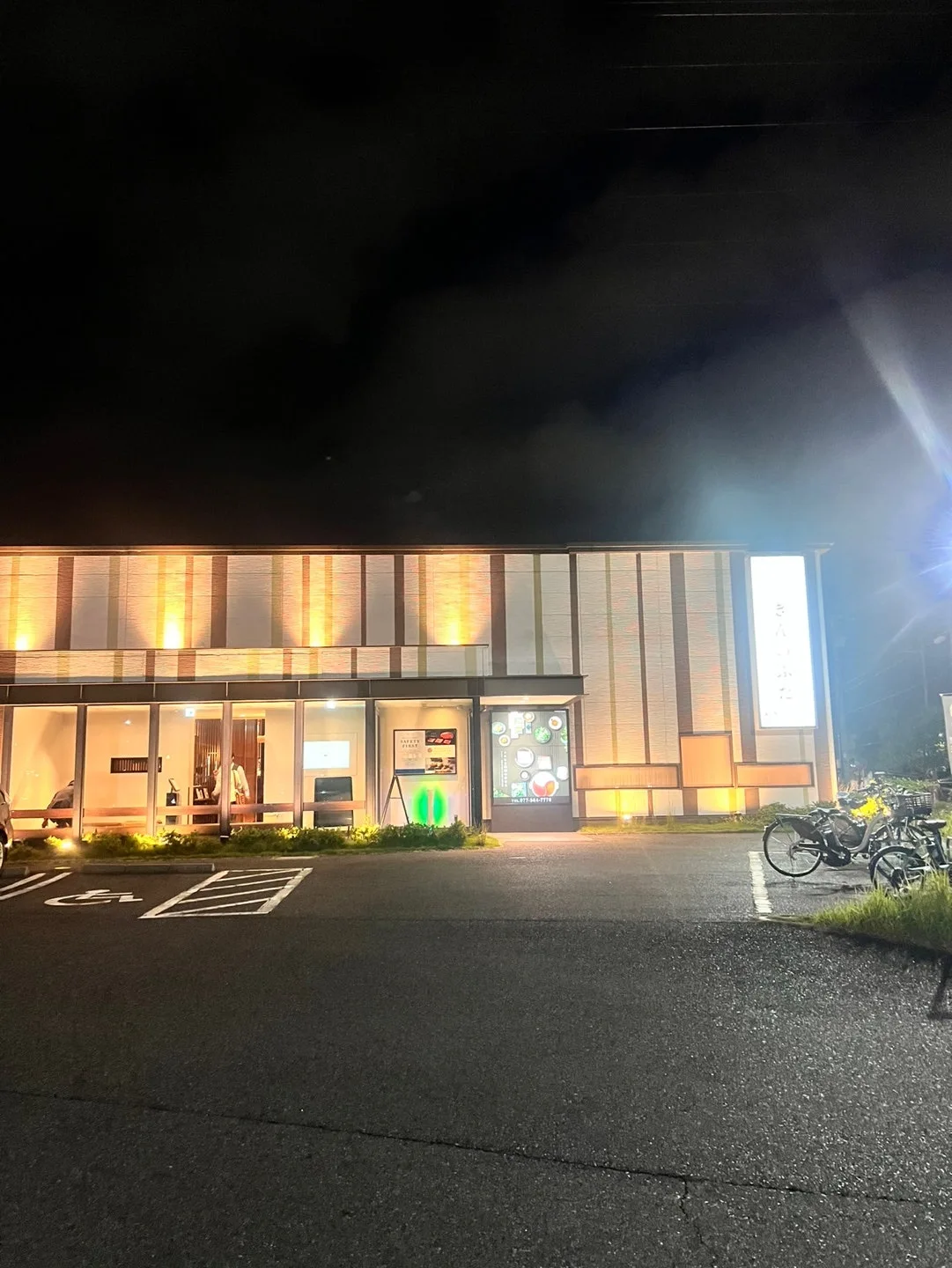 KakaoTalk_20251120_174538174_18.jpg?type=w1600