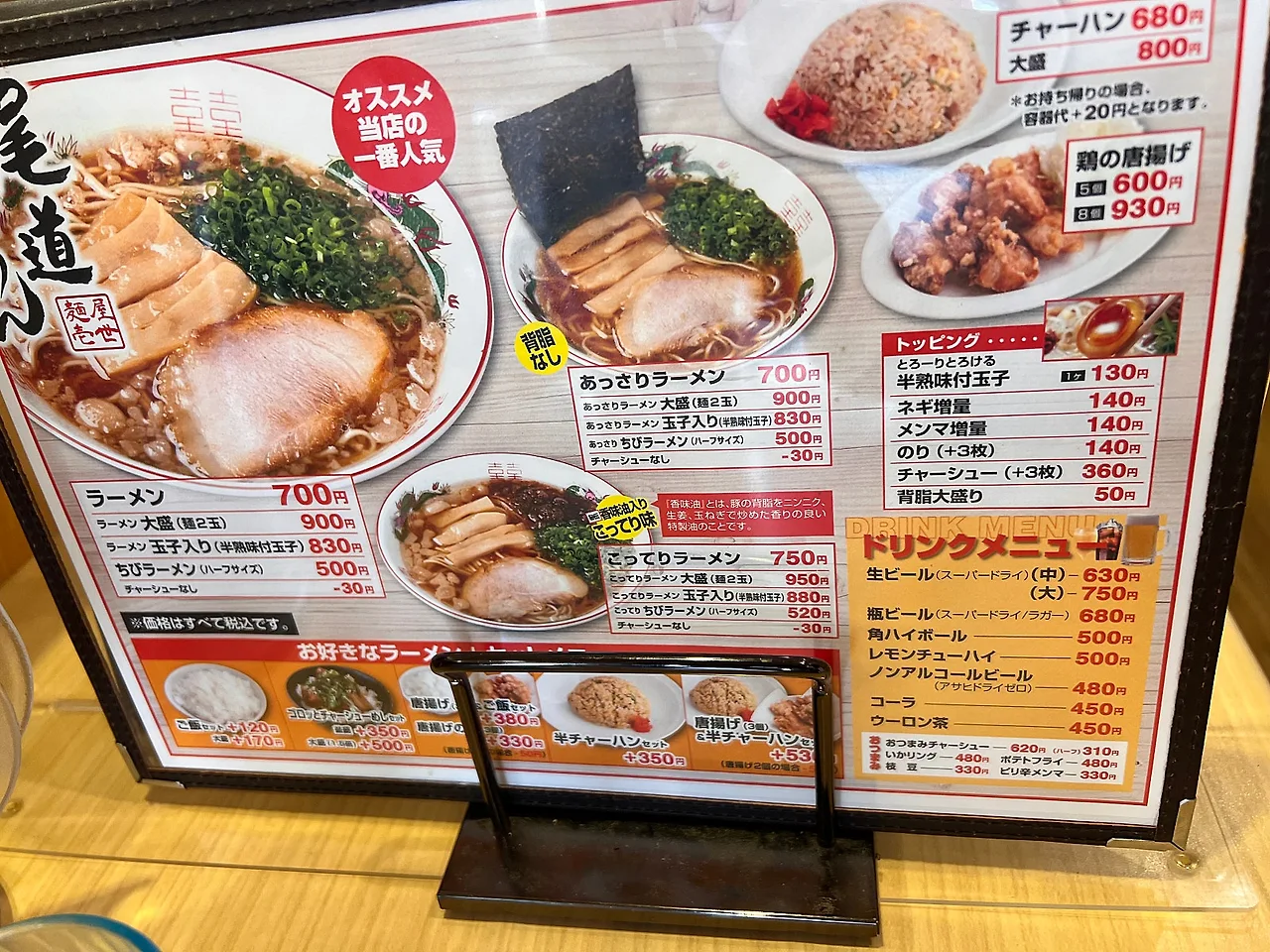 IMG_7665.jpg?type=w1600