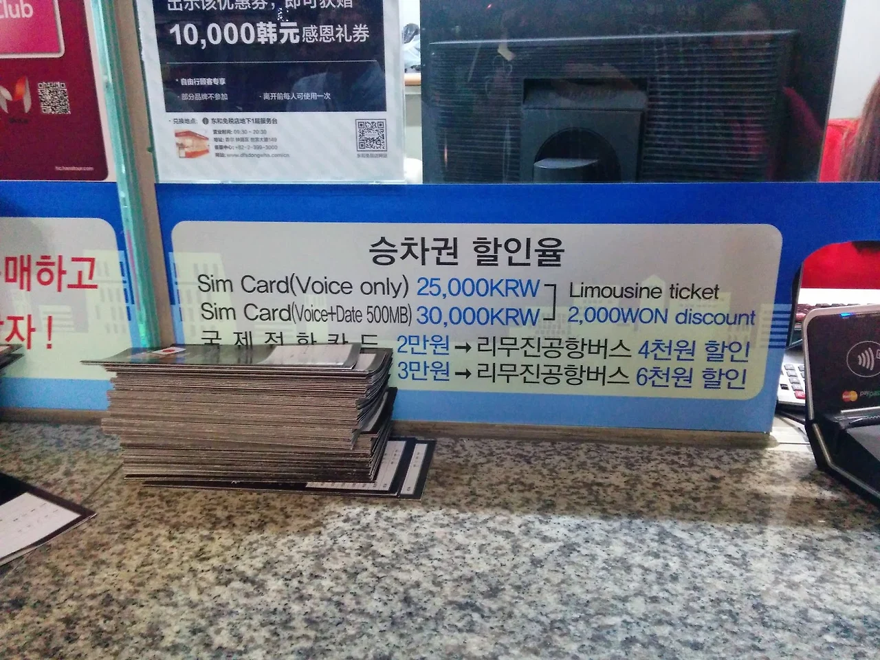 9UxZhq9Rb1MtwzMCDWK1Z-q9o7jOXTXxEr0ObnX3pS6VRwUdhxqxPV1Uymcp3e-95I5tKiE7RwxNvHVRhjyN3qhBVLoxXvv-3hbTP8uTnUwT99PRx99meRVI0KK1rKC1OCdFf30_ZYIfl7tpe0m_Oss