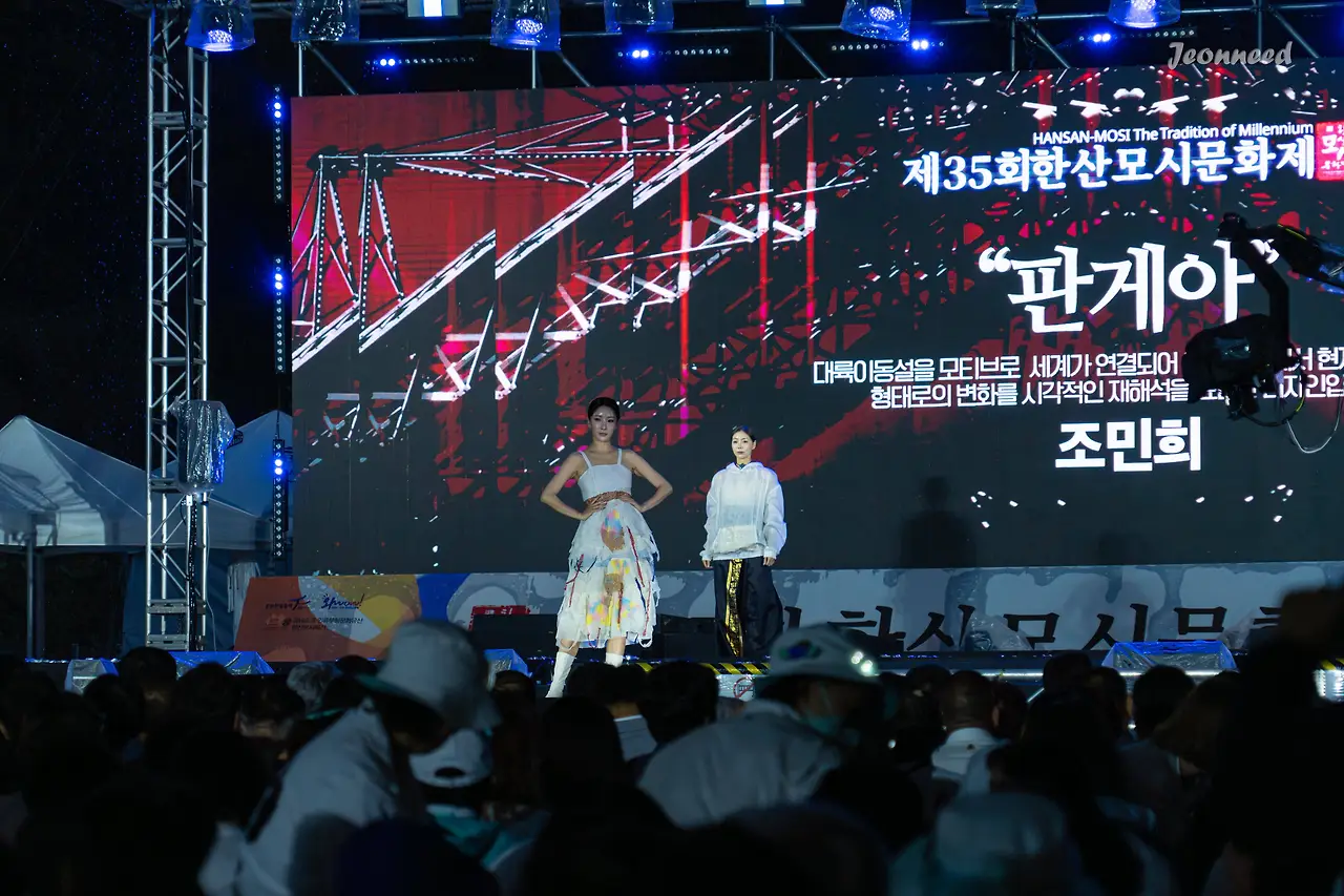 R4200170-향상됨-노이즈 감소.JPG