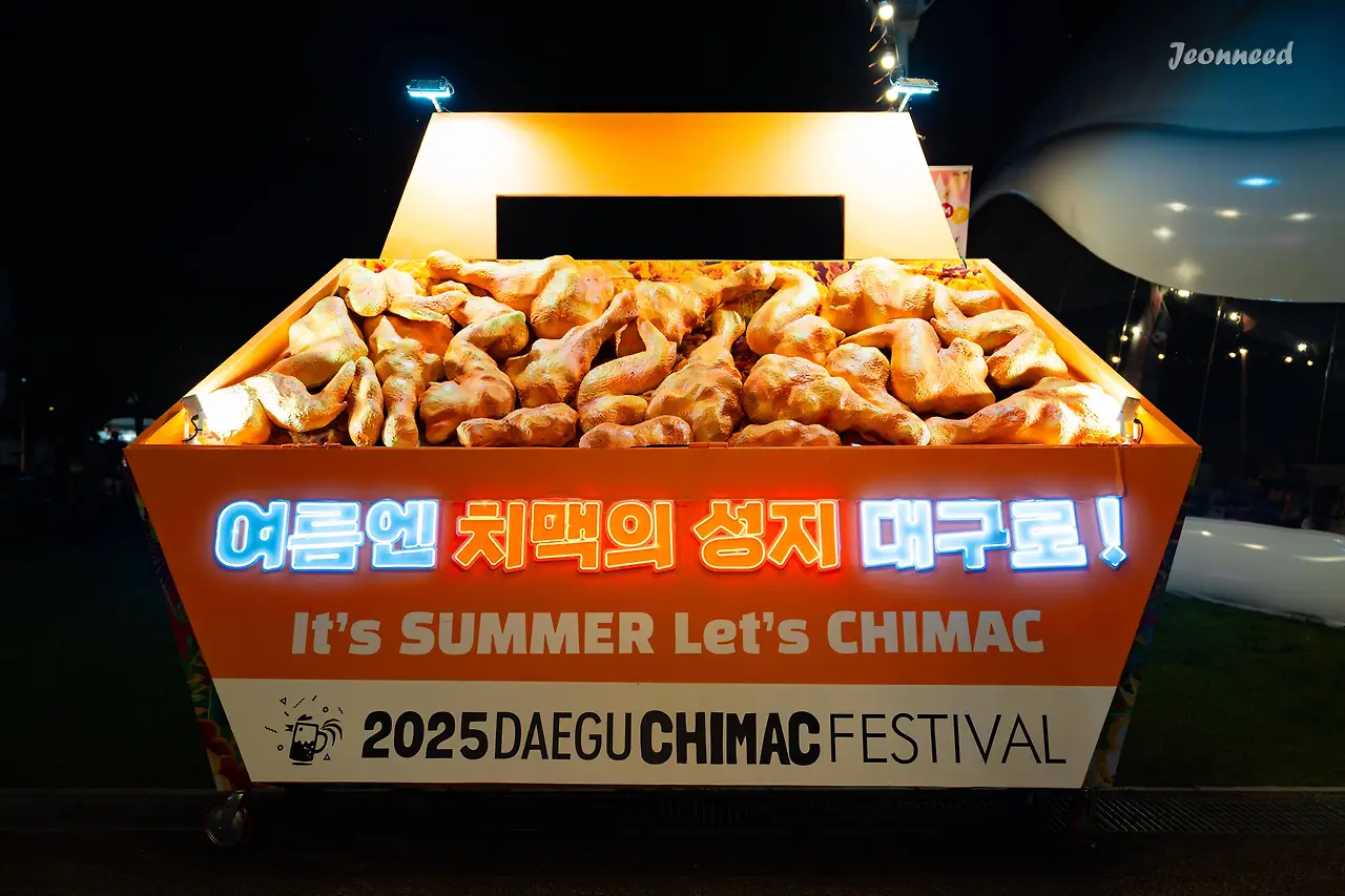 M4207077-향상됨-노이즈 감소.JPG