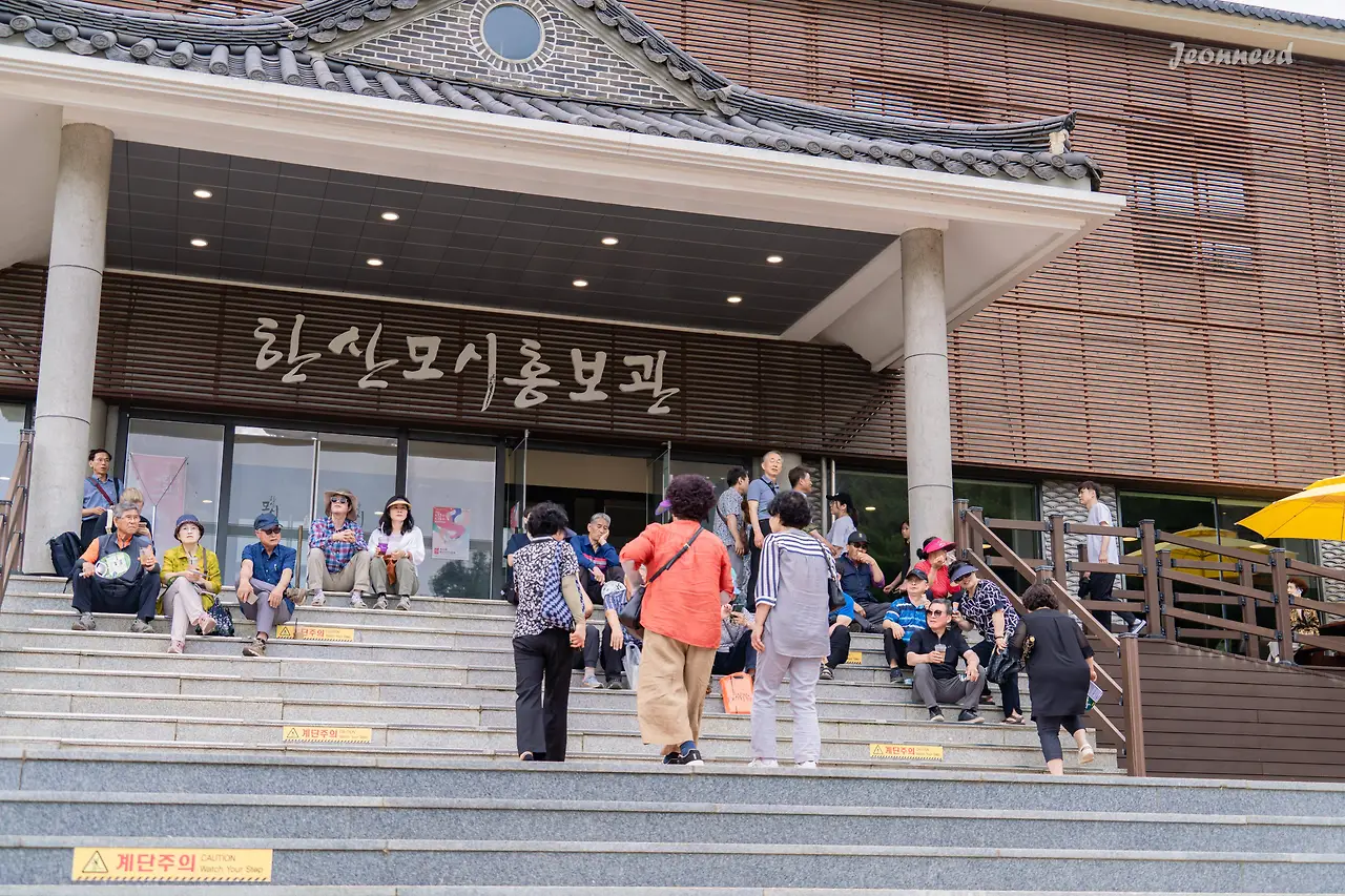 R4200773-향상됨-노이즈 감소.JPG