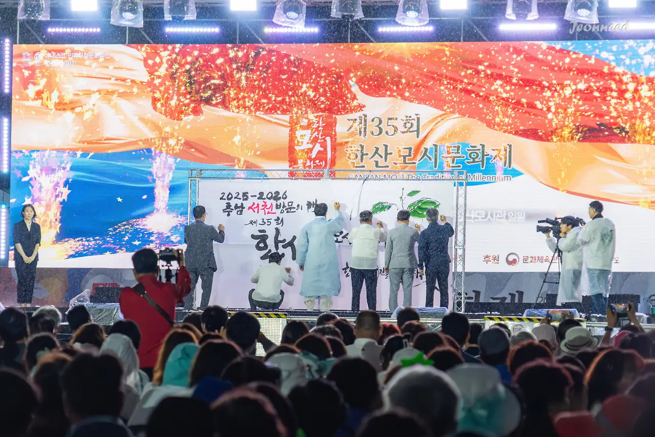 R4200092-향상됨-노이즈 감소.JPG