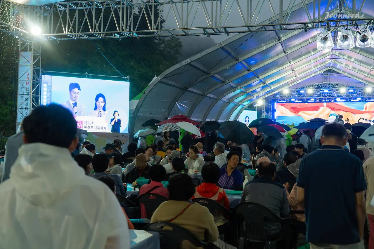 R4200054-향상됨-노이즈 감소.JPG