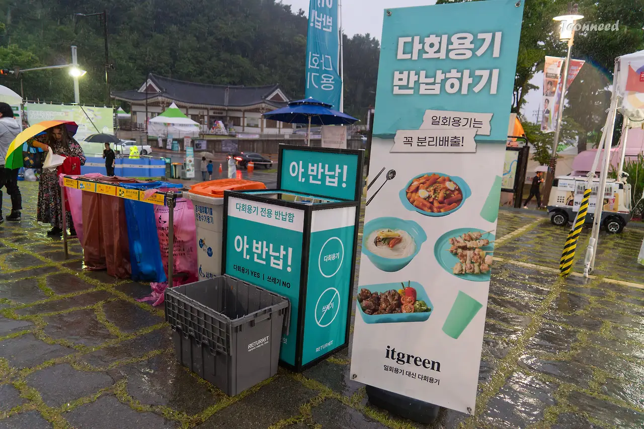 R4200050-향상됨-노이즈 감소.JPG