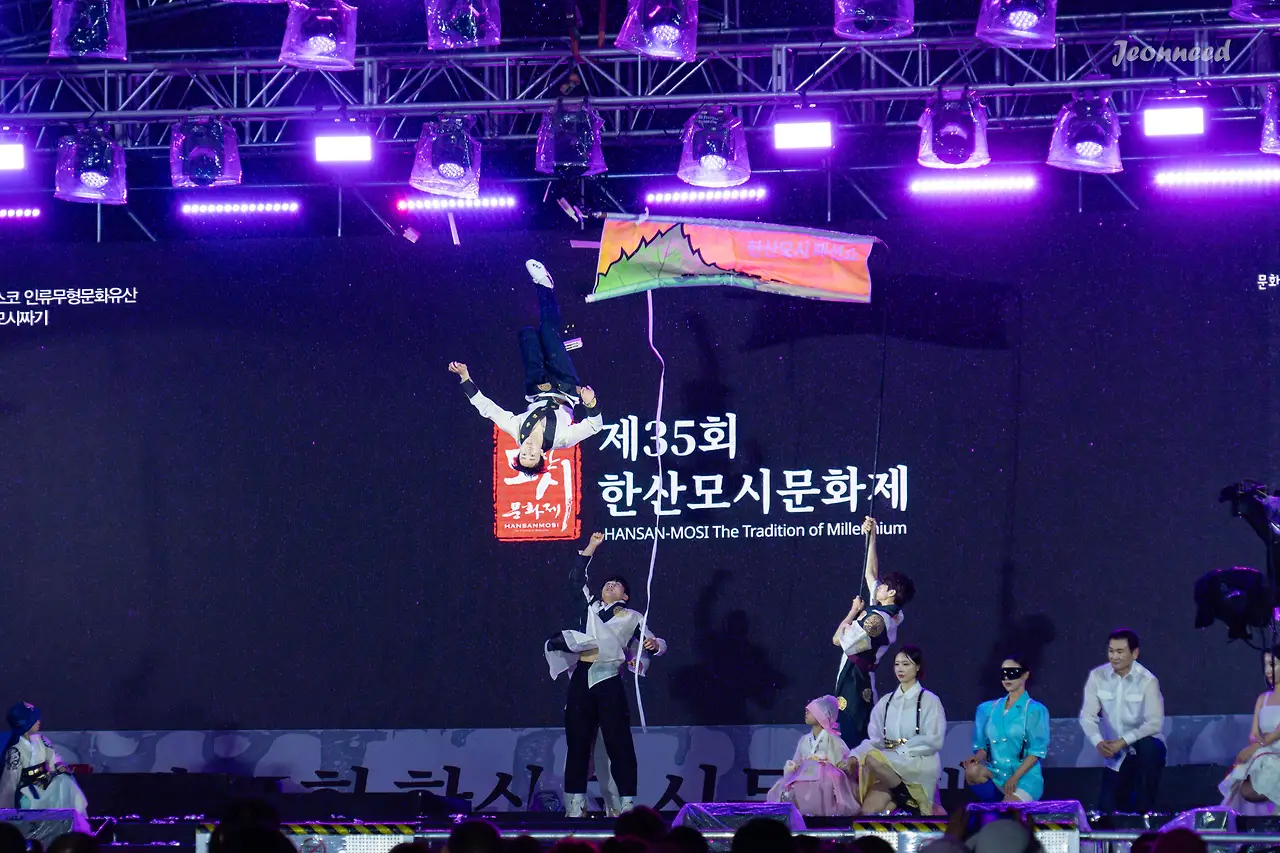 R4200250-향상됨-노이즈 감소.JPG