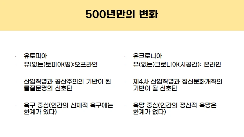 rWZbtnmoGEh39GJsEQfeu0hxJpU3ZpzRRdGXjNOqTAQIN0XyzTbsLS4oQo_EGOoHl4VAPIEsrGju8G403FhY2dD5LqFjUBJC-wKRrZLKD7dtRZmSar0JjwNlVy0GHHpt0vi8eUFh