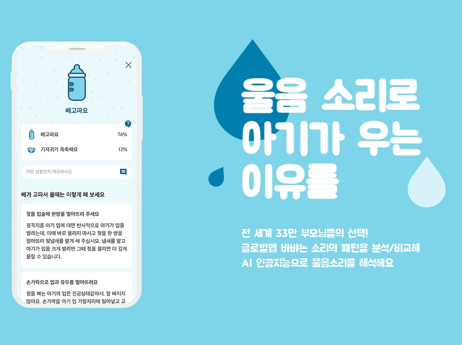 20211105_140819.png?type=w966