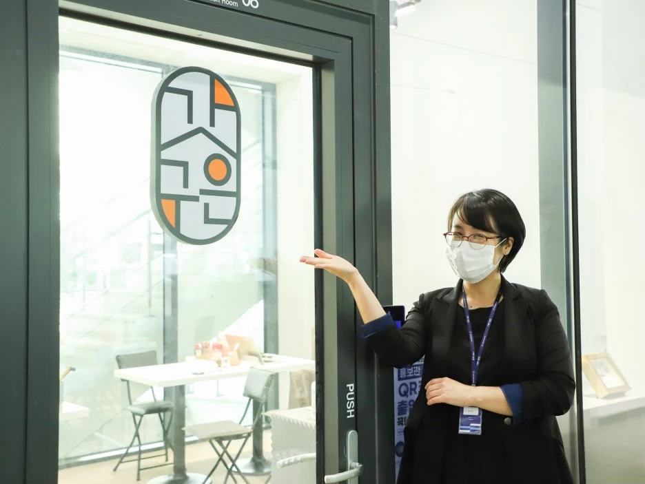 %EC%9C%84%EB%A9%94%EC%9D%B4%ED%81%AC%EC%82%B0%ED%83%80_(13).jpg?type=w1