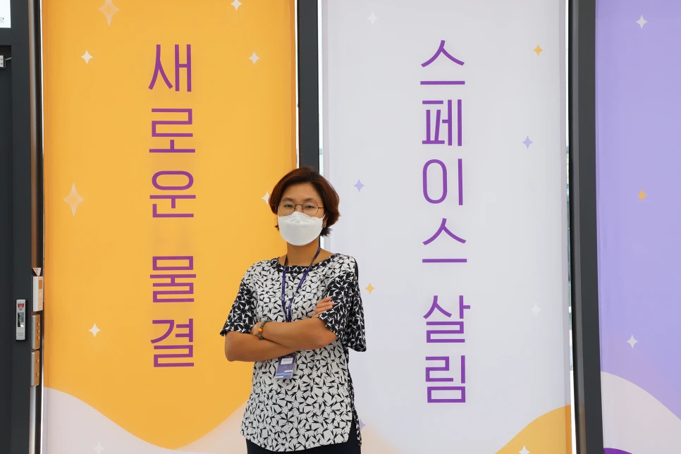 %EC%BB%A4%EB%84%A5%ED%8A%B8%EC%9C%84%EB%93%9C_%EA%B9%80%EB%AF%B8%ED%9D%AC%EB%8C%80%ED%91%9C3.png?type=w966