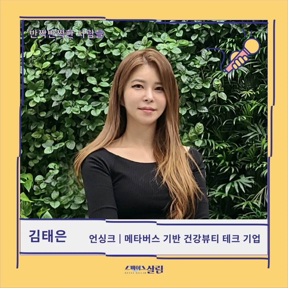 %EA%B3%B5%EC%A7%80%EC%82%AC%ED%95%AD_%EC%A0%95%EB%B0%A9%ED%98%95_33x-100.jpg?type=w1