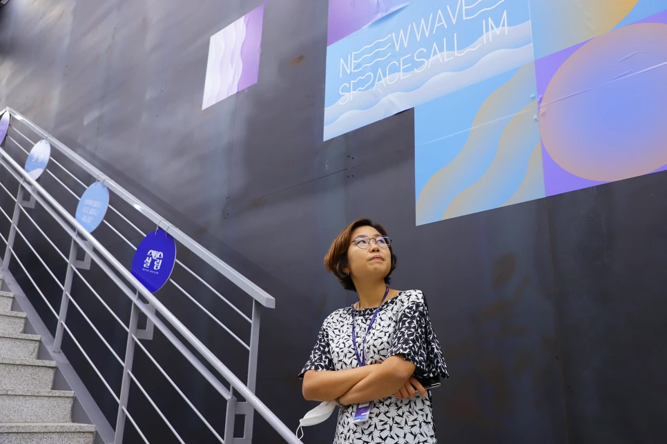 %EC%BB%A4%EB%84%A5%ED%8A%B8%EC%9C%84%EB%93%9C_%EA%B9%80%EB%AF%B8%ED%9D%AC%EB%8C%80%ED%91%9C5.png?type=w966