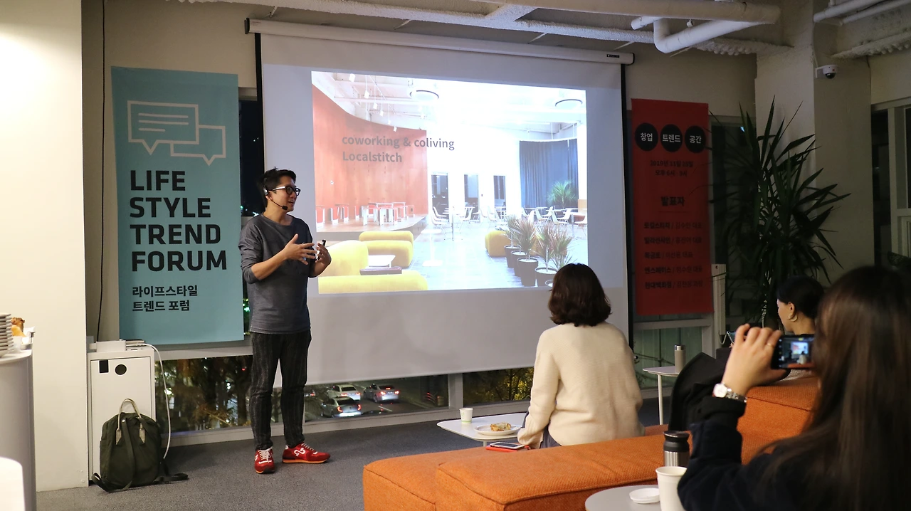 5-2. 이미지_김수민_1.JPG