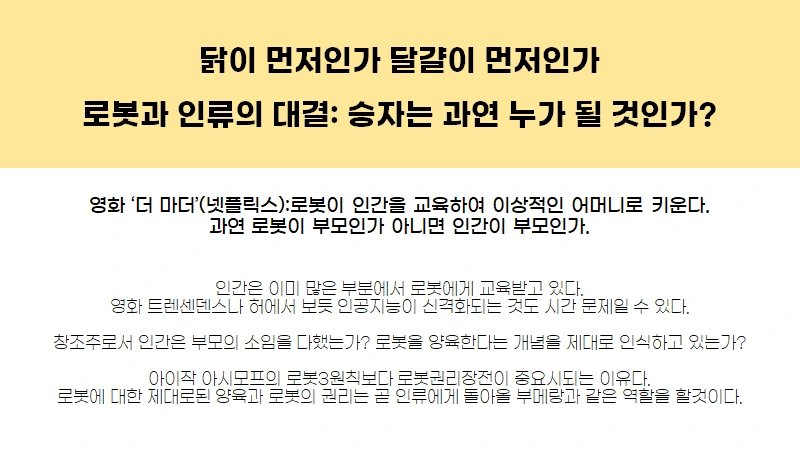 oMCbYtPAWak7Xas4HqqusYeeJlkpp75u3n5BPdkNDC1JrShQ68mnYQCF26rYTdTZmyV6GLIVhhTlhLCQKm8Uz2zrSHs52tKgaI6iZOkham2QSHgMOIex1Zt6QGblUkjXKD3NzeUY