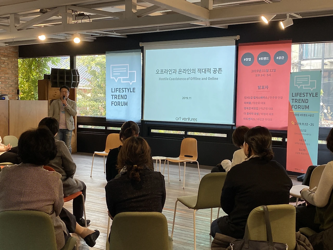 4-2. 이미지_배성준_1.JPG