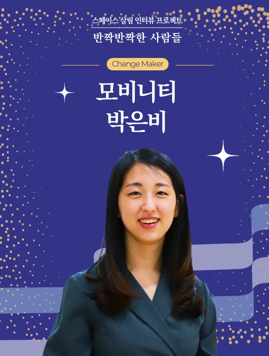 %EC%B9%B4%EB%93%9C%EB%89%B4%EC%8A%A41.png?type=w1