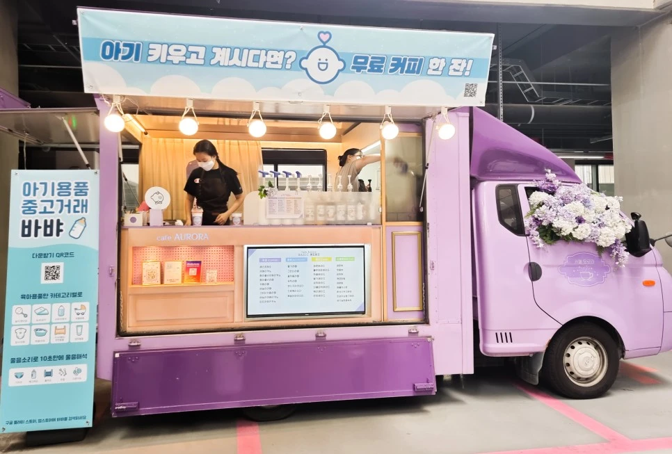 KakaoTalk_20210730_120036293_08.jpg?type=w966