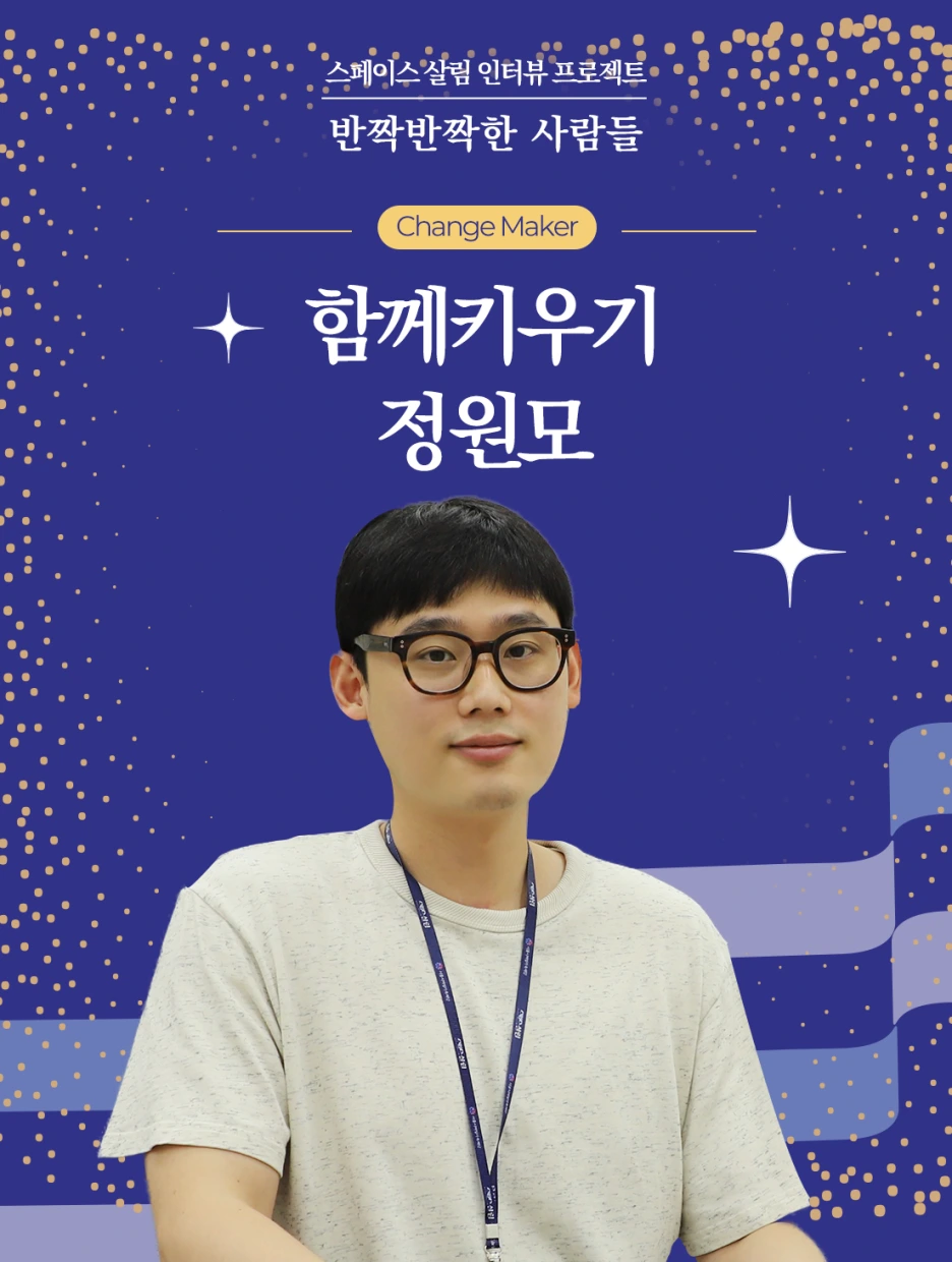 %EC%B9%B4%EB%93%9C%EB%89%B4%EC%8A%A41.png?type=w1