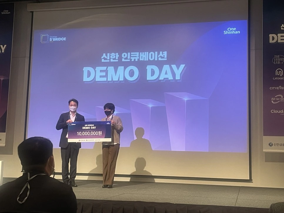 %EB%8D%B0%EB%AA%A8%EB%8D%B0%EC%9D%B4_%EC%B0%B8%EA%B0%80-%EC%88%98%EC%83%81.jpg?type=w966