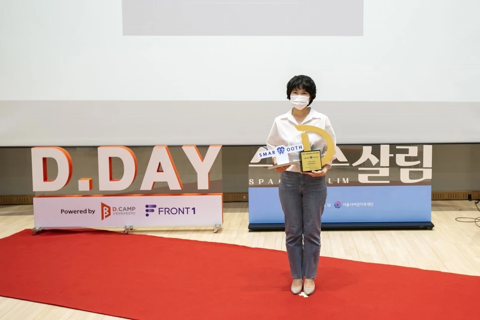 %EB%8D%B0%EB%AA%A8%EB%8D%B0%EC%9D%B4_77.jpg?type=w966