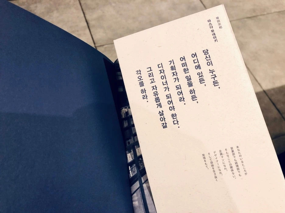 SE-94c108d3-b909-4b51-9fbf-09b70bf27114.jpg?type=w1