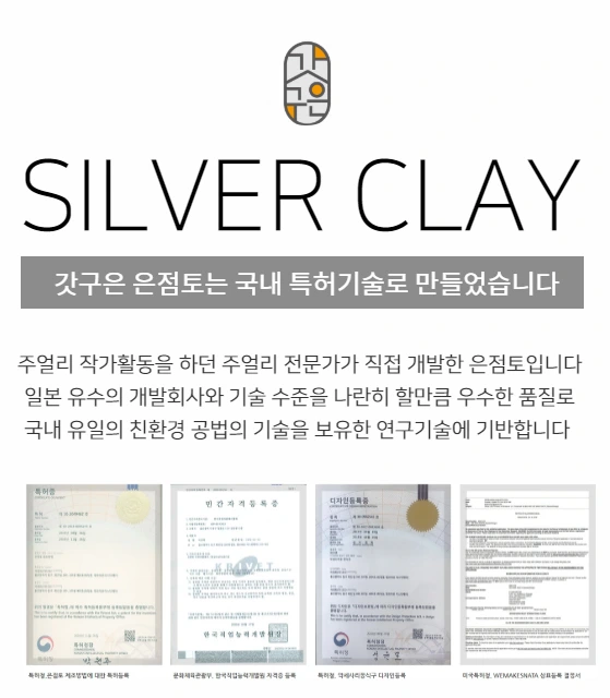 %EA%B0%93%EA%B5%AC%EC%9D%802.png?type=w1