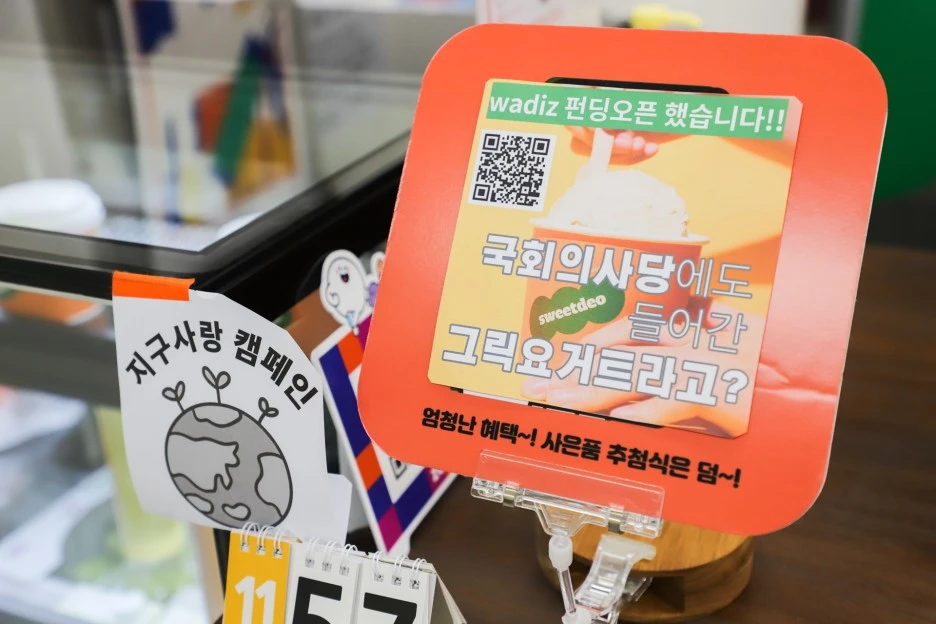 IMG_8948.jpg?type=w1