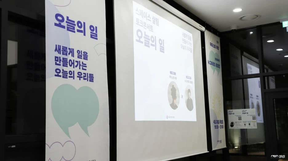 SE-d7d1127b-a2df-4be2-835f-f866bfdea9e3.jpg?type=w1