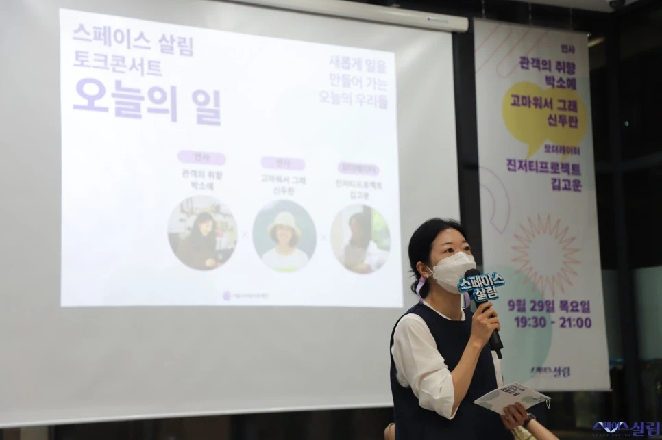 SE-d1e1ac6e-5450-4112-baad-6189a839b233.jpg?type=w966