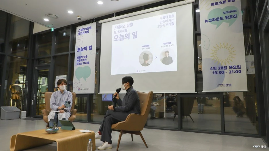 SE-e49feee4-f94a-4ea5-b750-e6b96e05a6a4.jpg?type=w1