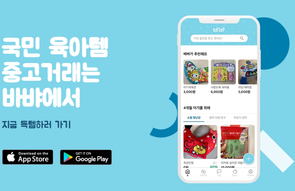 20211105_140754.png?type=w966