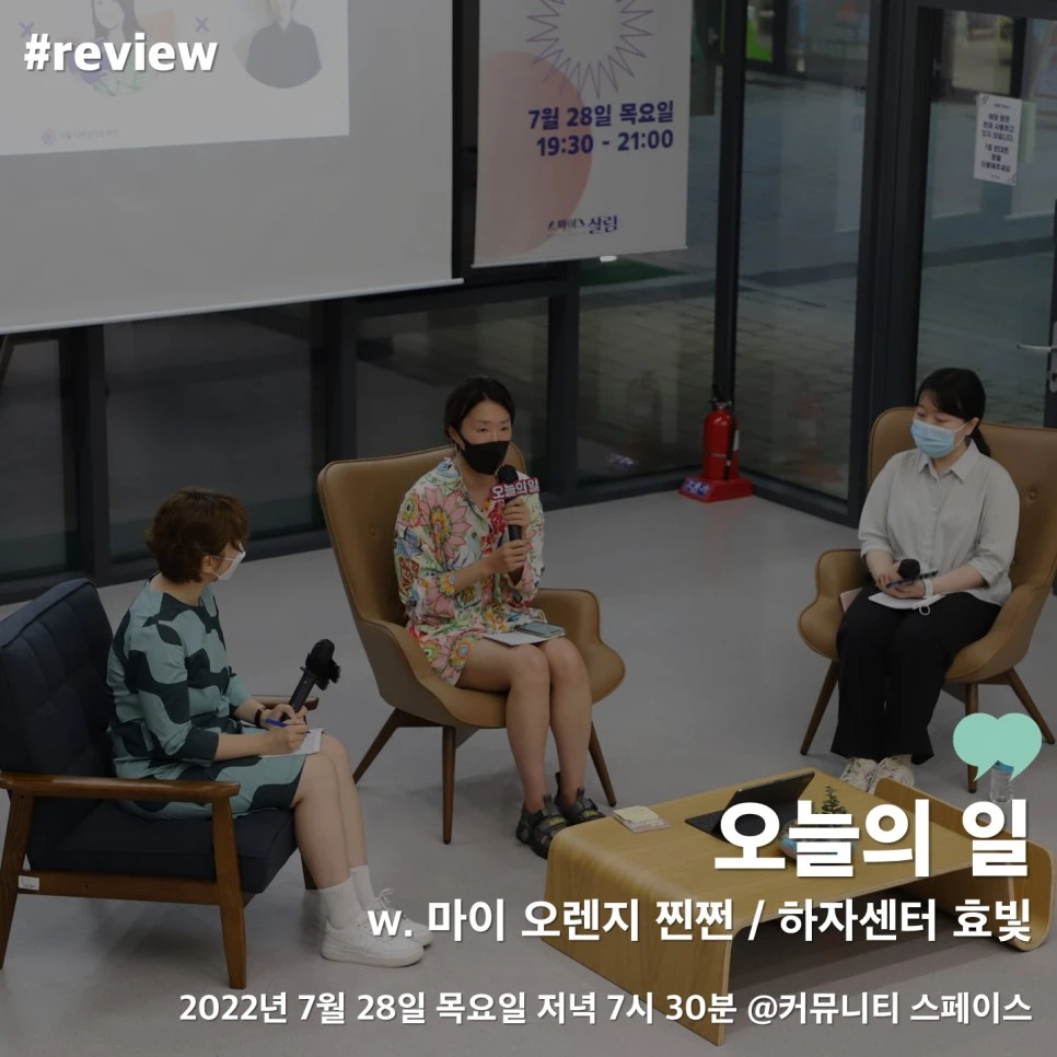 %EC%98%A4%EB%8A%98%EC%9D%98_%EC%9D%BC_%EC%B9%B4%EB%93%9C%EB%89%B4%EC%8A%A4.jpg?type=w966