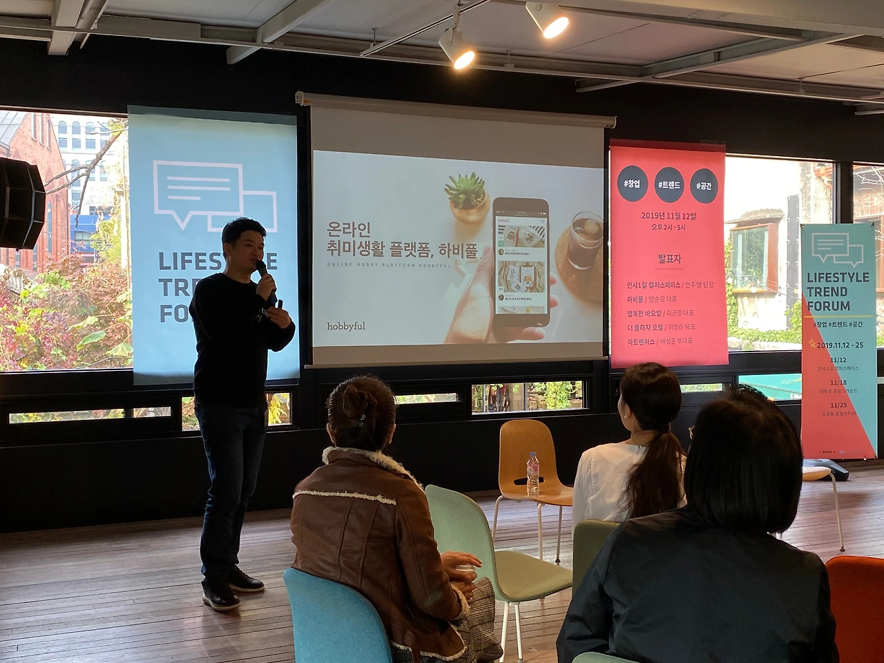 2-2. 이미지_양순모_1.JPG