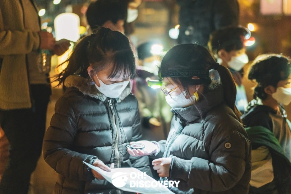 %EC%98%A4%EB%94%94%EC%8A%A4%EC%BB%A4%EB%B2%84%EB%A6%AC_%EC%86%8C%EA%B0%9C%EC%82%AC%EC%A7%84_-_%EB%B3%B5%EC%82%AC%EB%B3%B8.jpg?type=w1