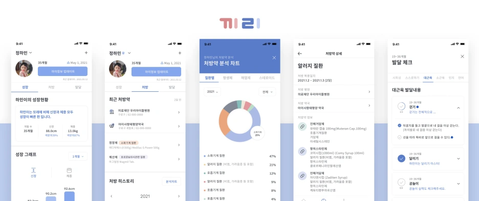 _%EB%97%A1%EB%80%BF_%EB%85%B2%EB%80%BF_%EB%9A%A1%EB%80%BF_%EA%BA%BB%EB%80%BD__app_images.png?type=w1