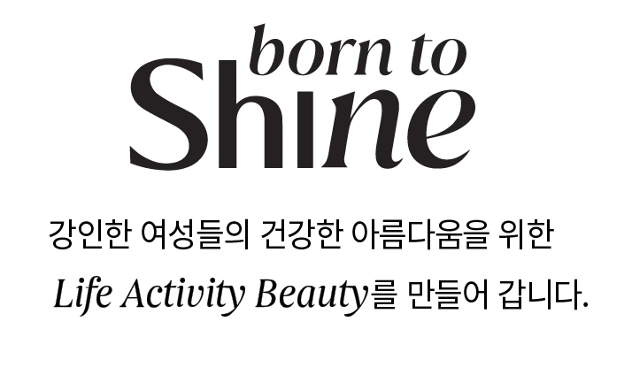 %EB%B3%B8%ED%88%AC%EC%83%A4%EC%9D%B8%EB%A1%9C%EA%B3%A0.png?type=w1